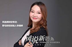 (9分钟科普下)淮安公司咨询热线电话_哔哩哔哩